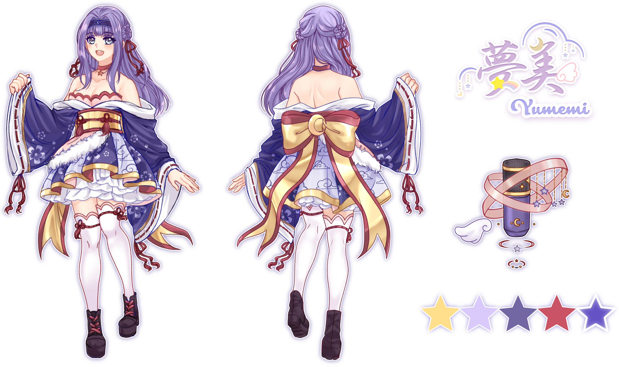 Reference by Rirumato